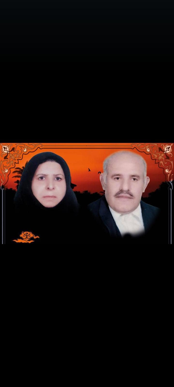 شورانگیز الطافی
