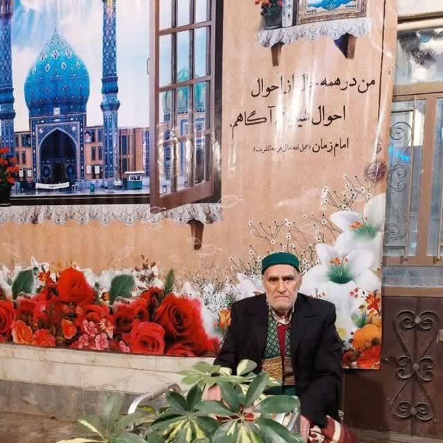 خادم المهدی سید نبی عادلی