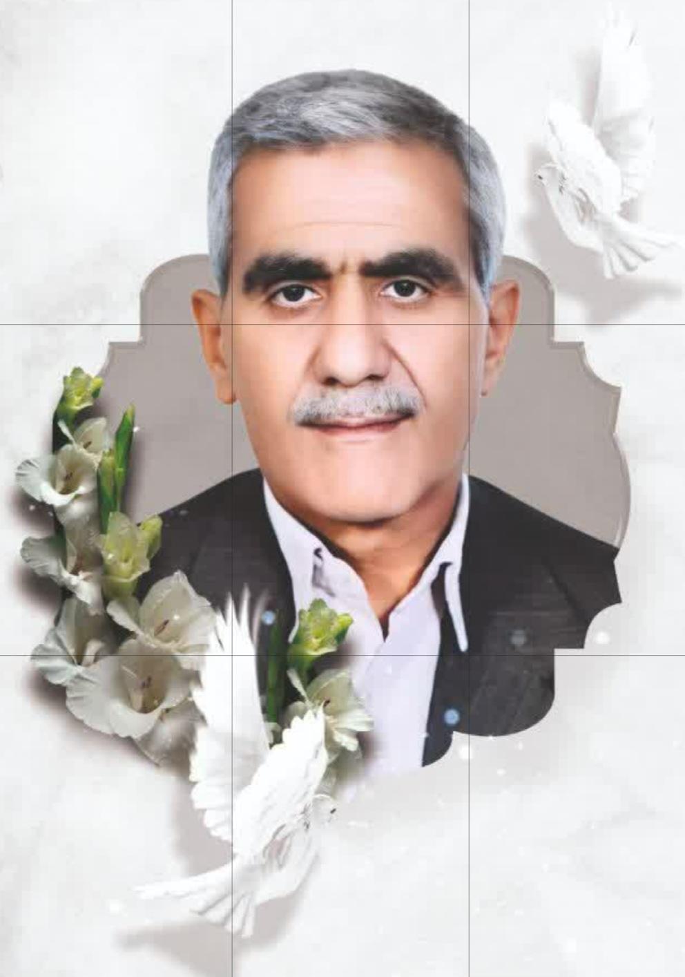 محمد ابراهیمیان