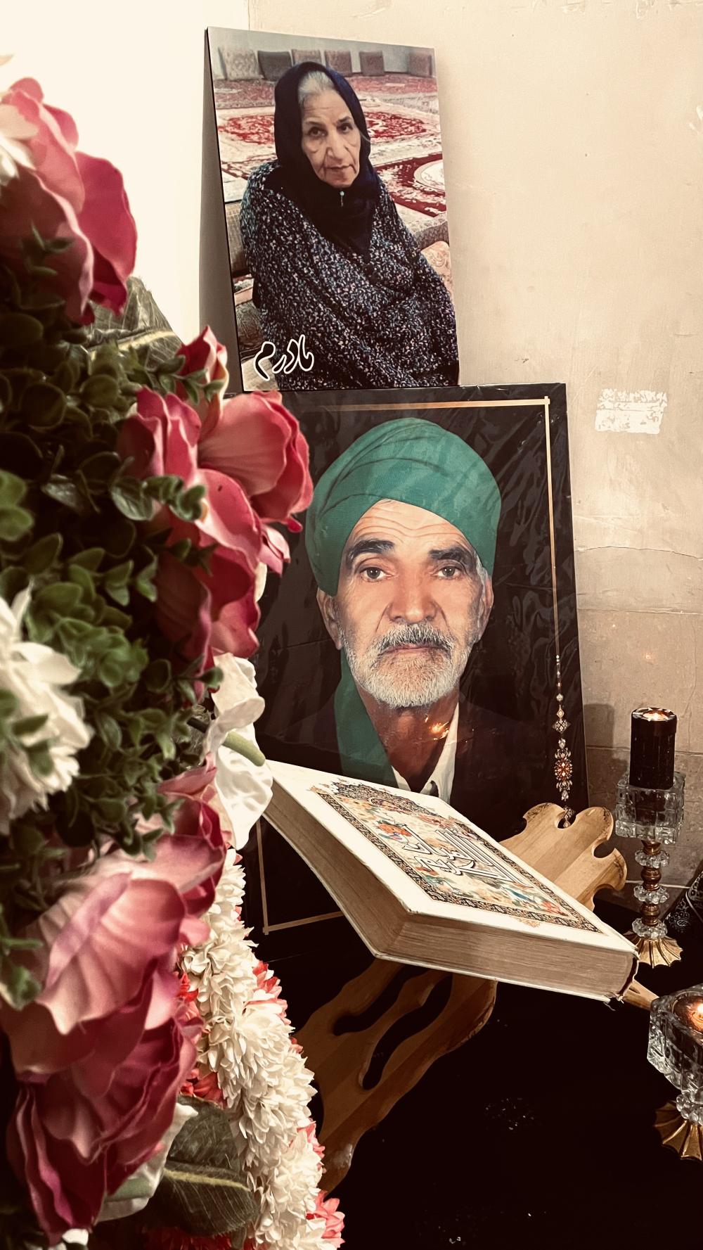 سیدمحمود و نورسته میرشمسي و یزداني