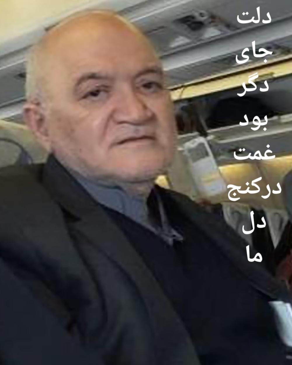 رحبم برزگر