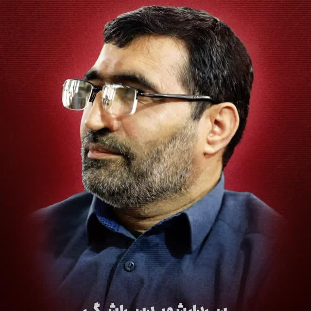 محمود باقری