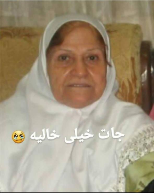 خانم زبیده خاتون بوستانی