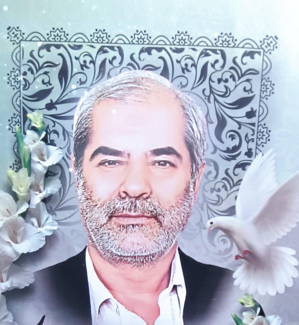 حاج غلامرضا یوسفی