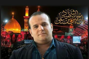 عباس عزیزی