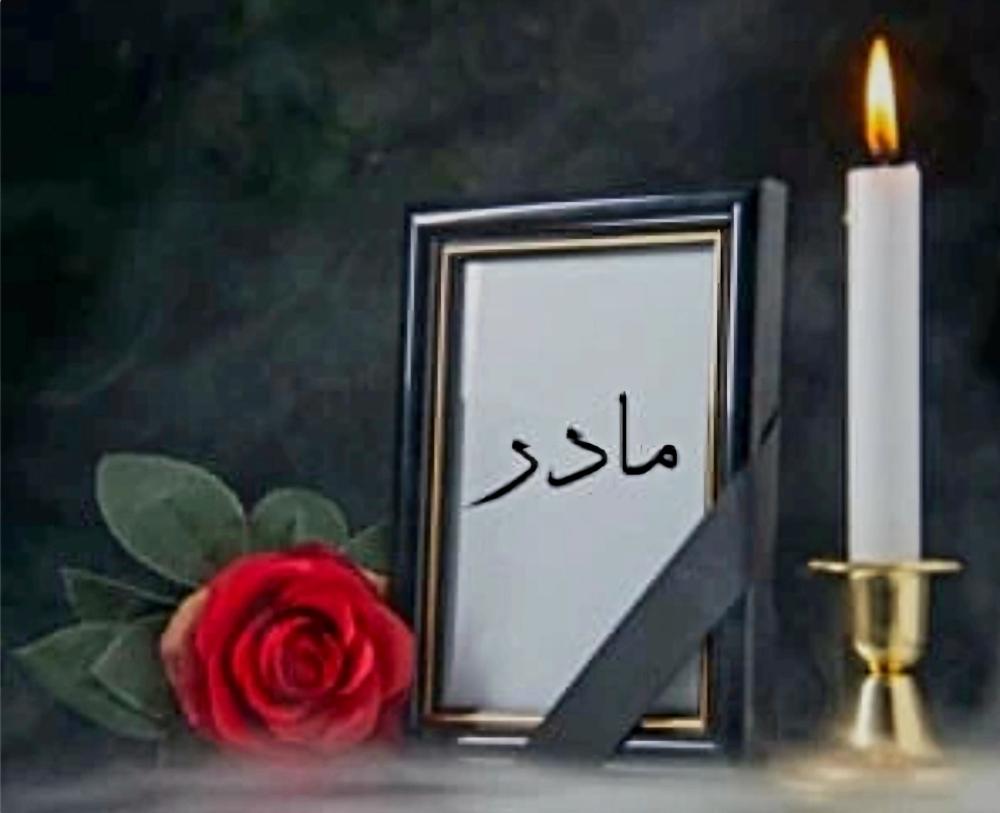 ملوک رستم خانی