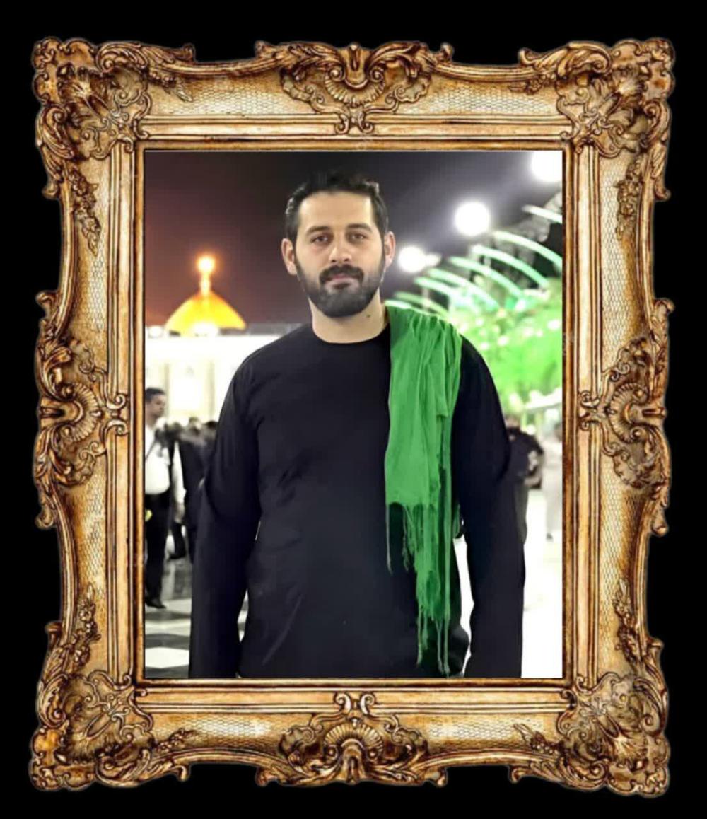 سید علی شاهمرادی