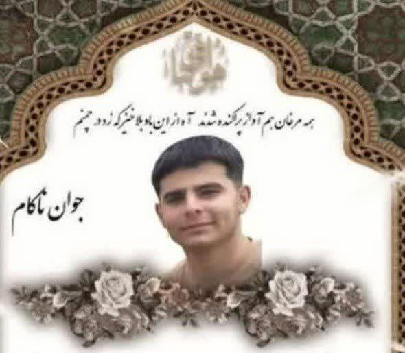 محمدطاها جمور