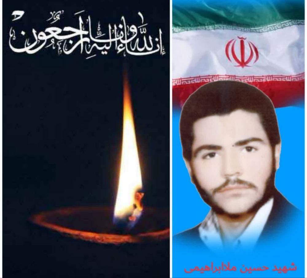 حاج بمانعلی ملاابراهیمی