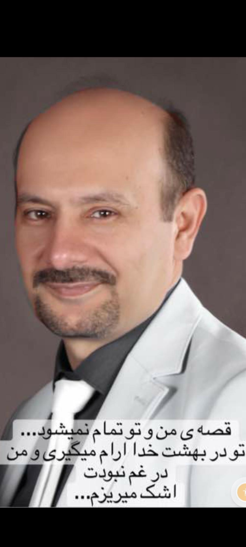 سید عباس بیدگلی