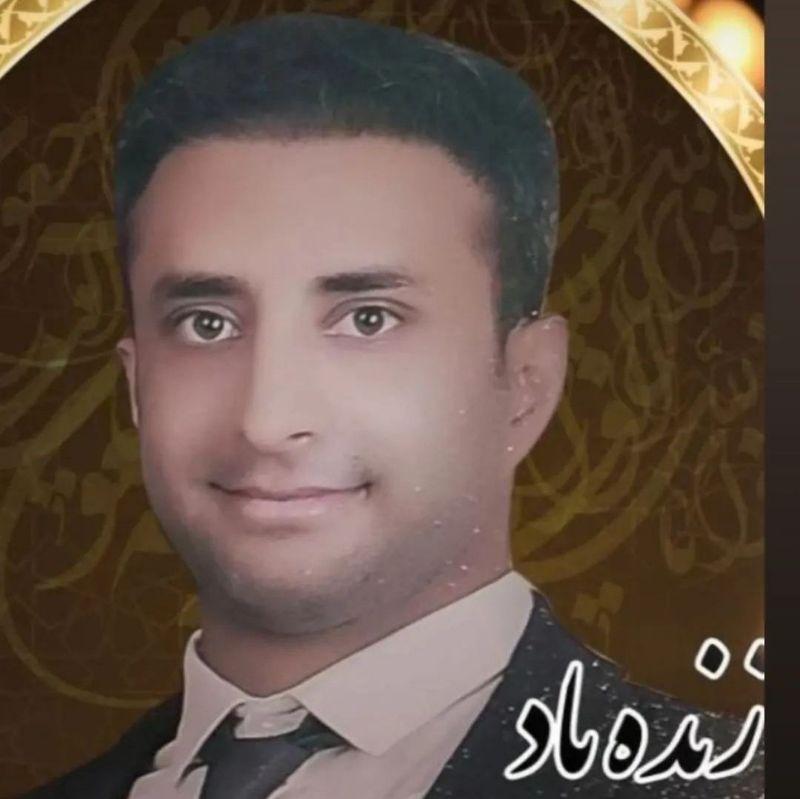 فرزاد هراتی