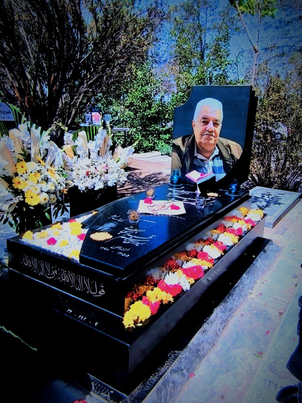 یادبود شادروان احمد باقرزنجانی