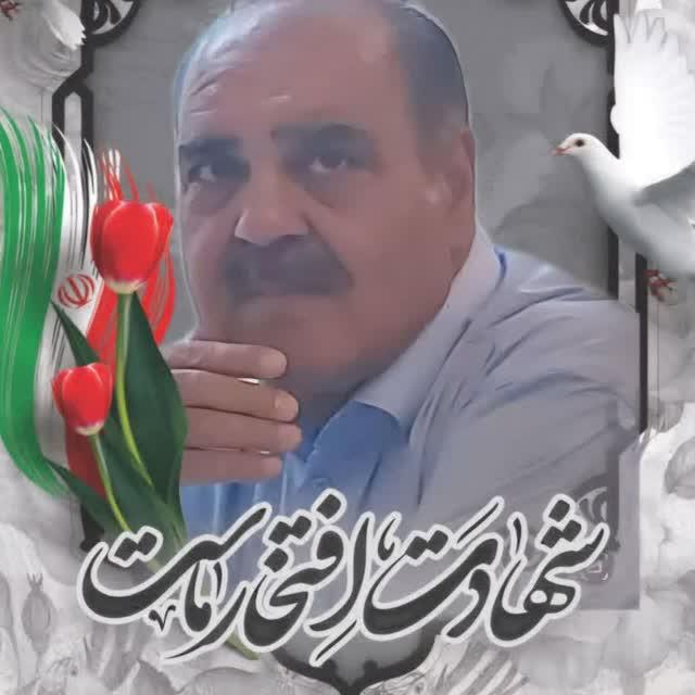 محمد صداقت رنجبر