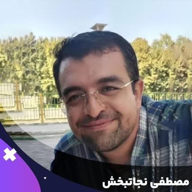 مصطفی نجات بخش