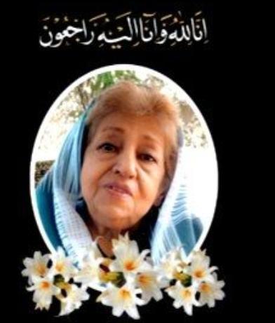 معصومه سبزعلی