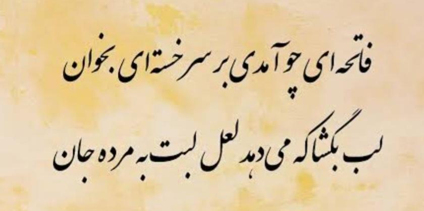 علی اصغر پورحسین