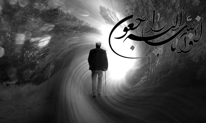 حاج سیدعلی اکبر فاطمی پور