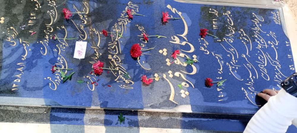 محمدعلی وثیقی