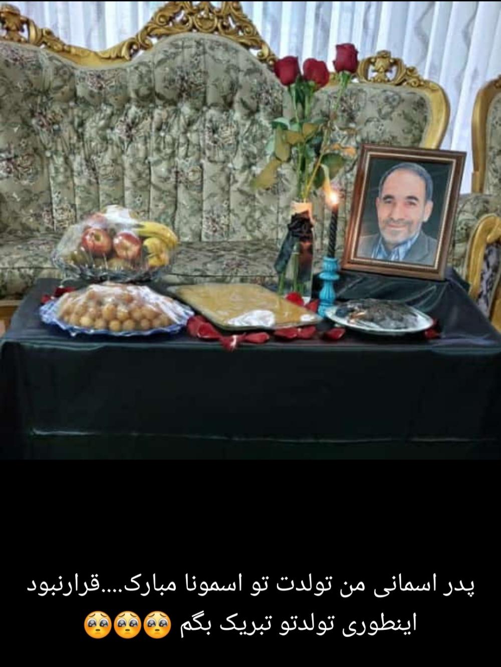 کربلائی حسین غلامی نجات