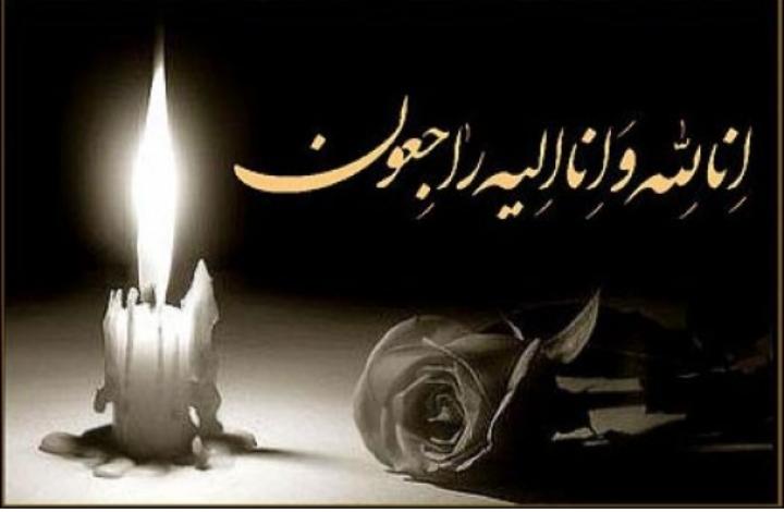 ثریا محجوری