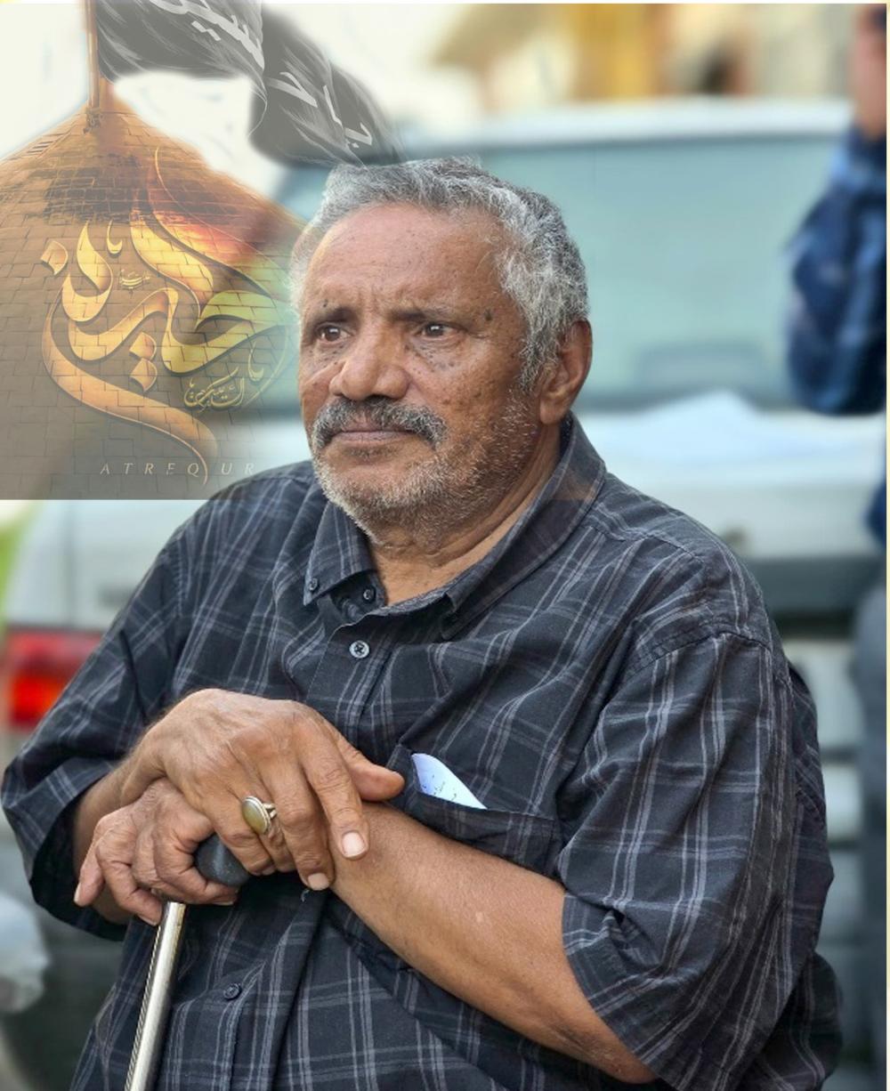 خادم الحسین کربلایی احمد آزادی