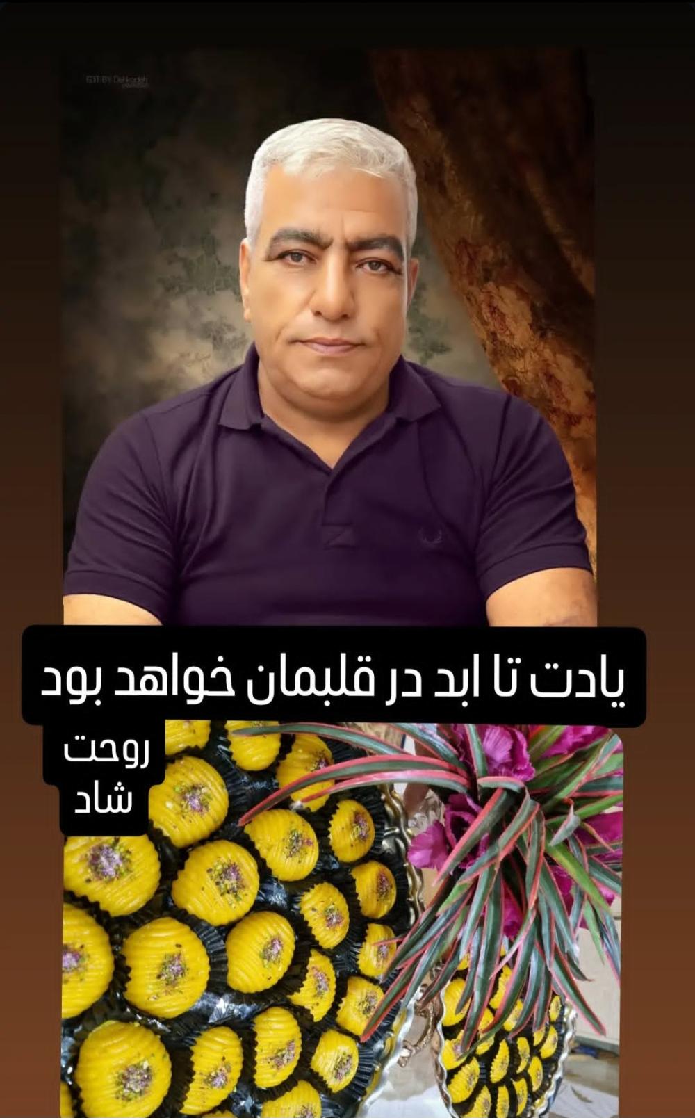 قاسم کاظمی