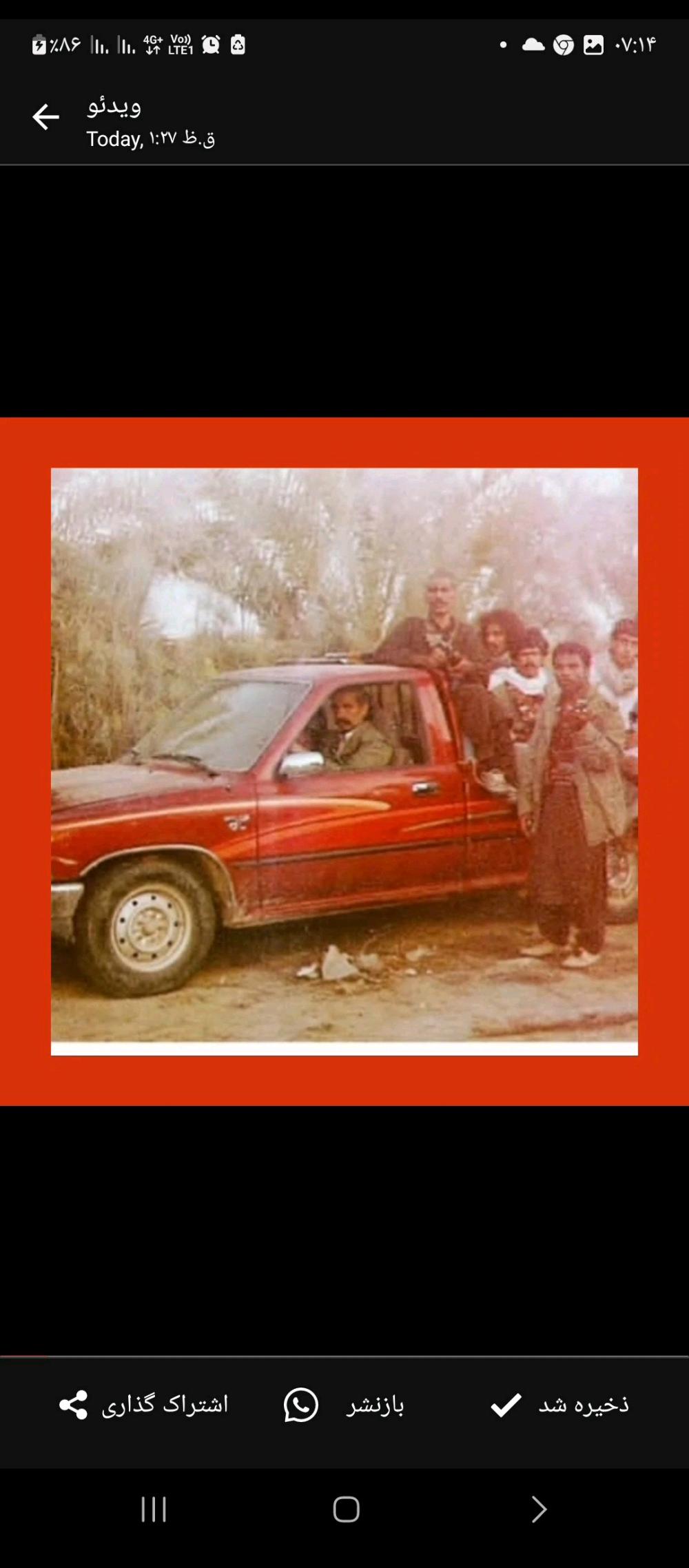 علی زمانخانی به همراه یاران