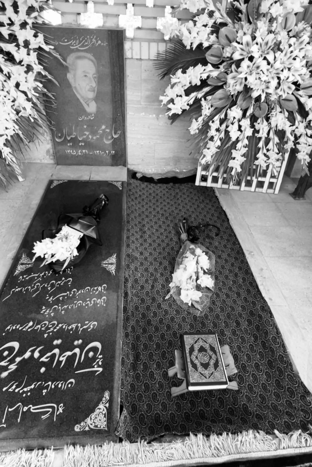 فاطمه جورابچیان