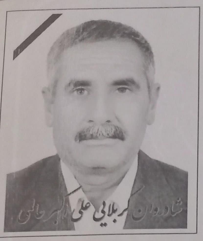 کربلایی علی اکبر عالمی