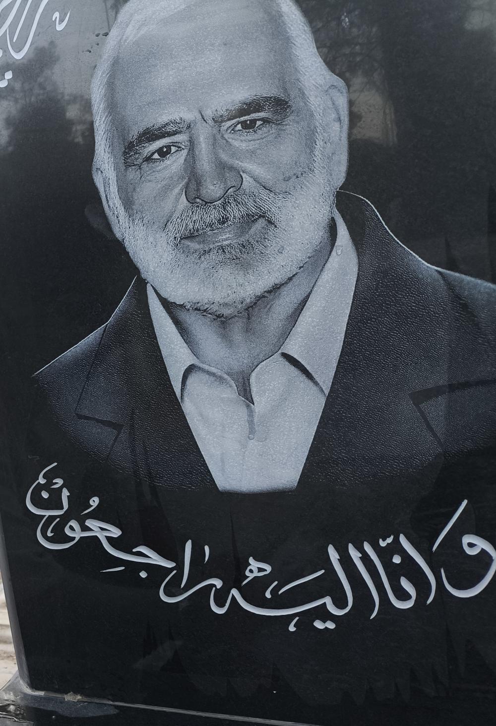 سید غلامحسین پاک نژاد