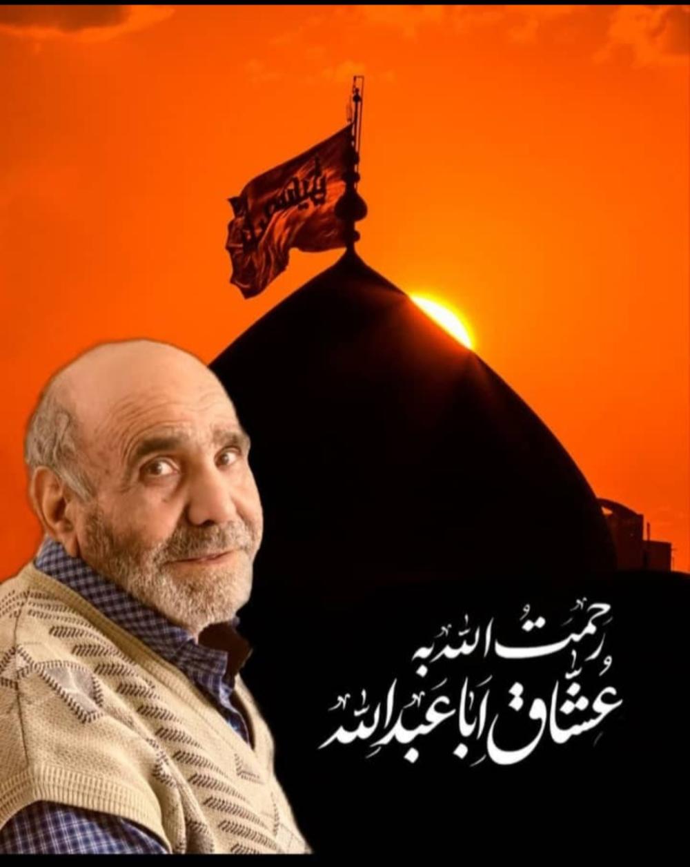 حاج احمدعلی ملک زاده مروستی