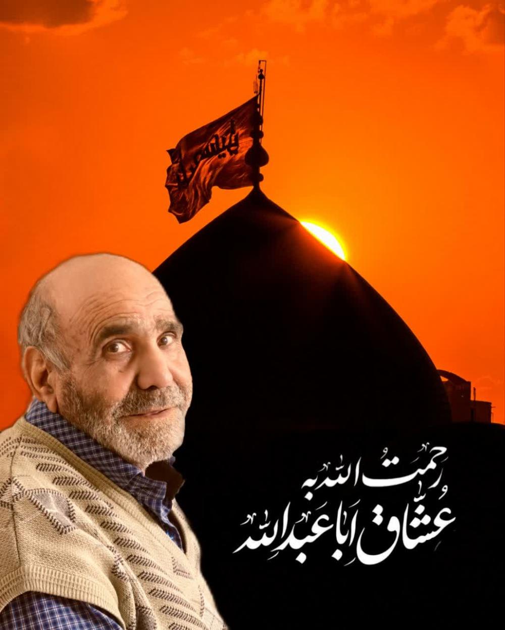 احمدعلی ملک زاده