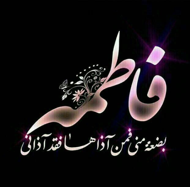 رخساره لنگری زاده