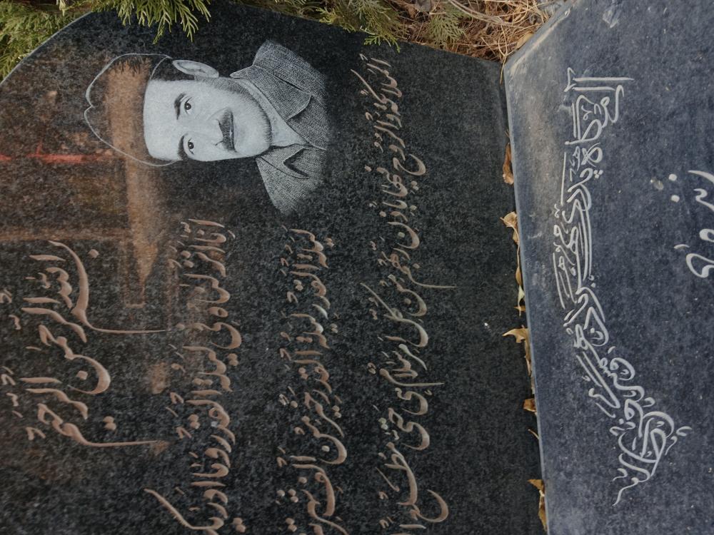 خیرالله رحيمی