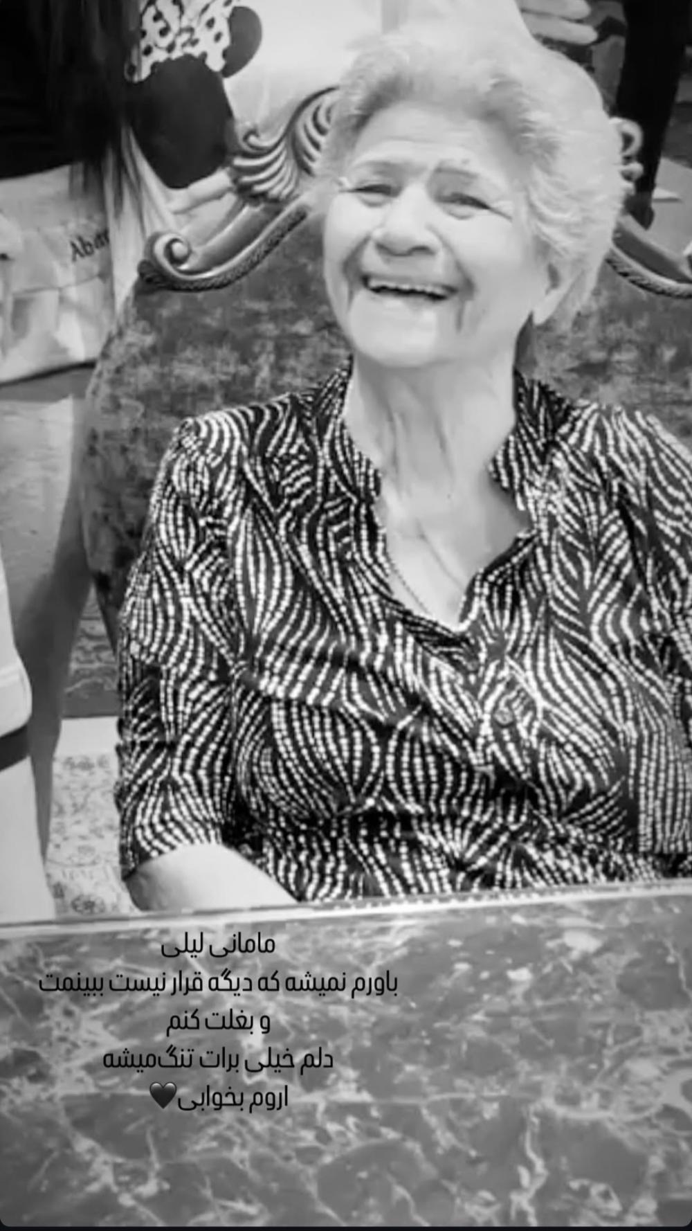 لیلا سعدالدین