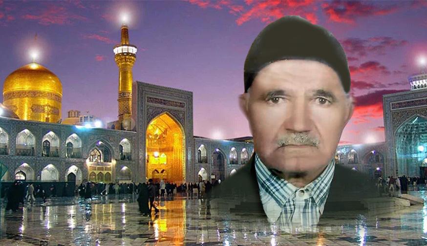 کربلایی حیدر علی رعنائیان