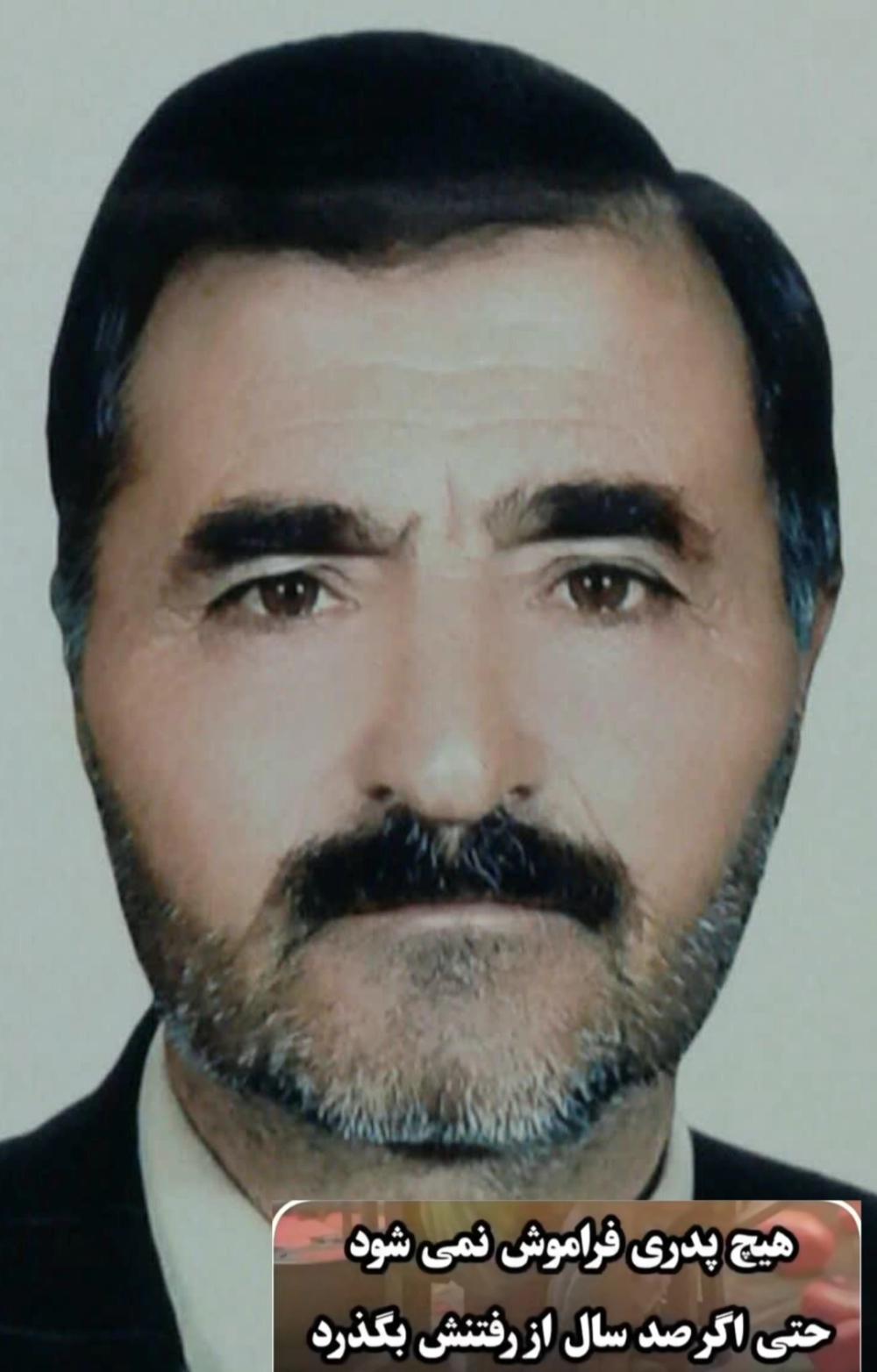 مشهدی محمدآقا رنجبر