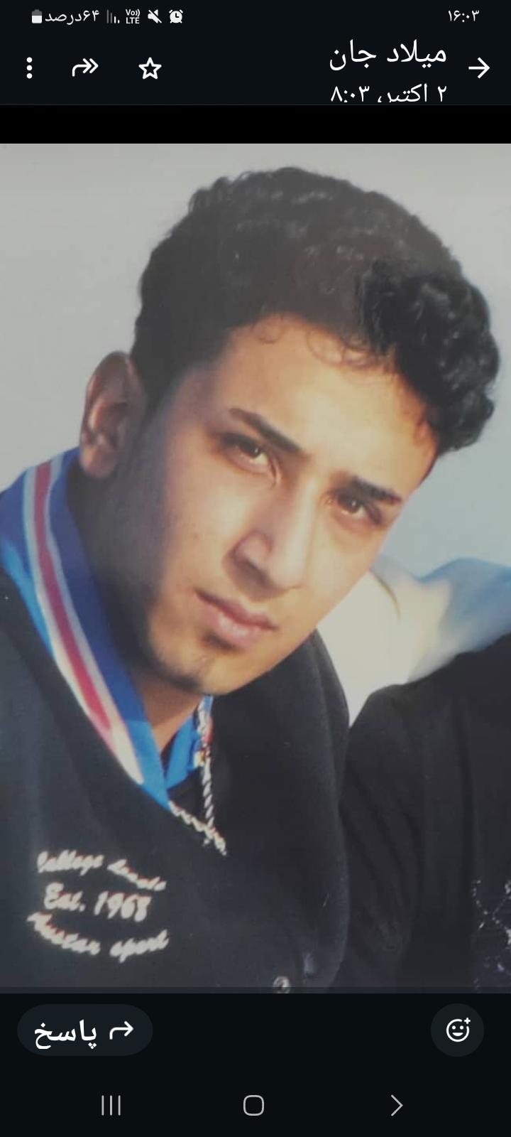 پوریا احتشام نسب