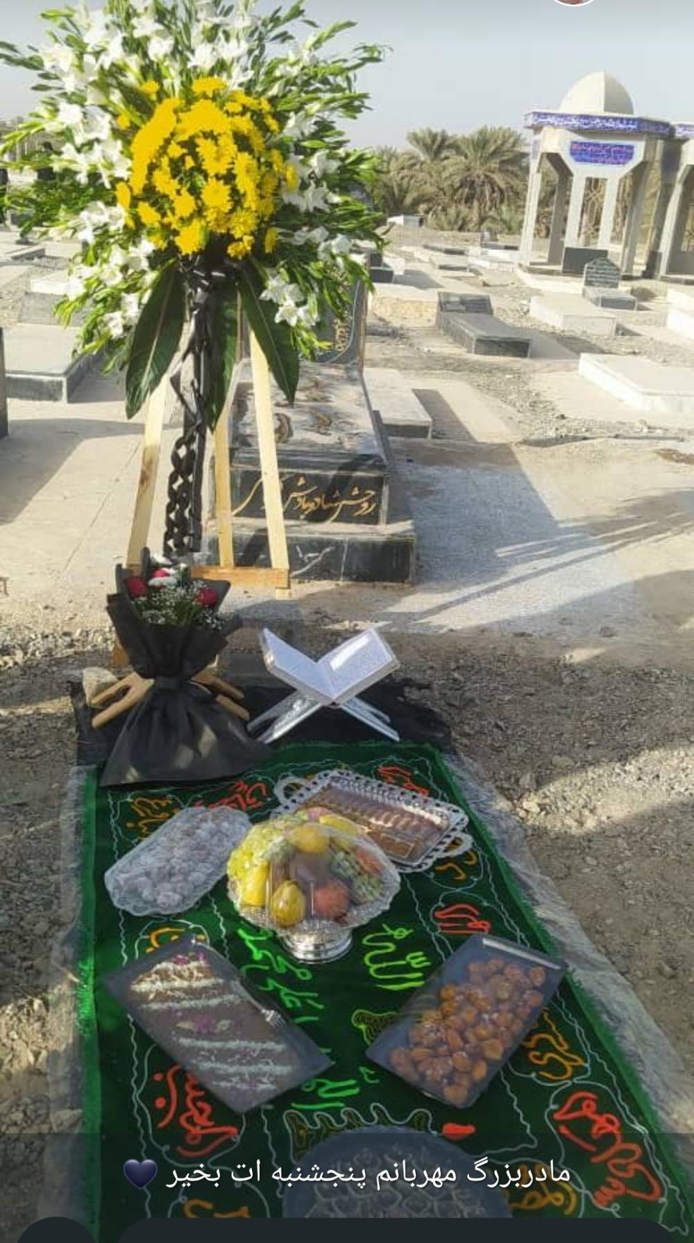 کربلایی رقیه قلندری