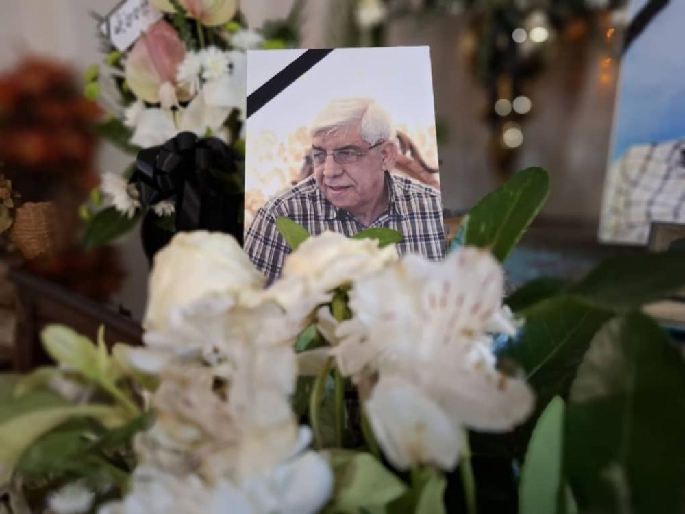 حاج جمشید قراییان