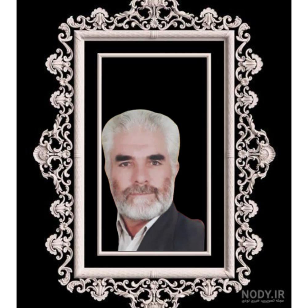 رضاقلی روکی