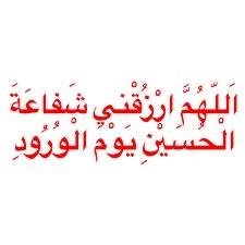 عذرا کامران