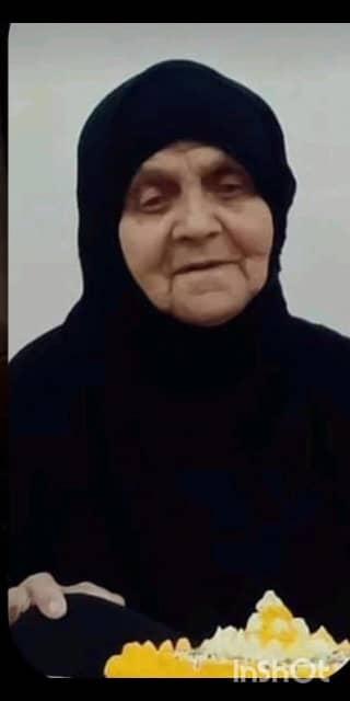 حاجیه خیریه رسیل نژاد