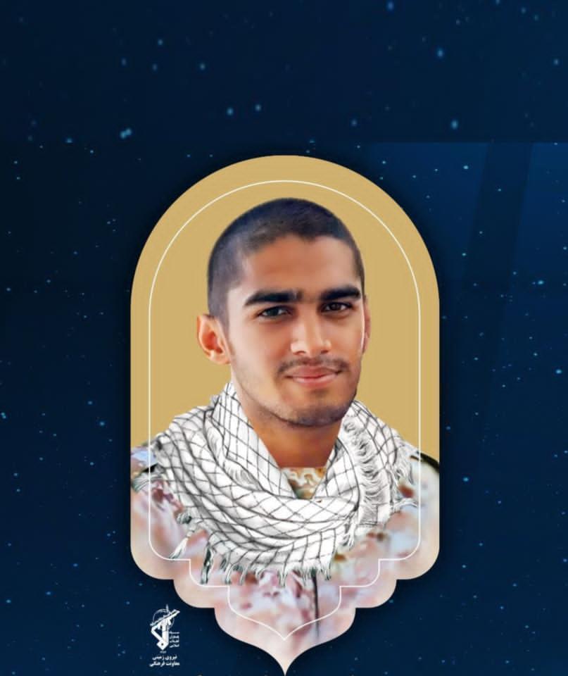 علی مرادی مکوندی