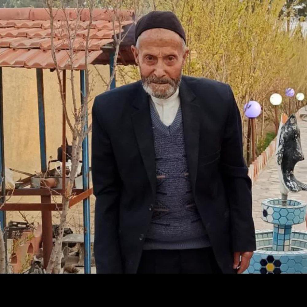 حاج یداله علی بالایی