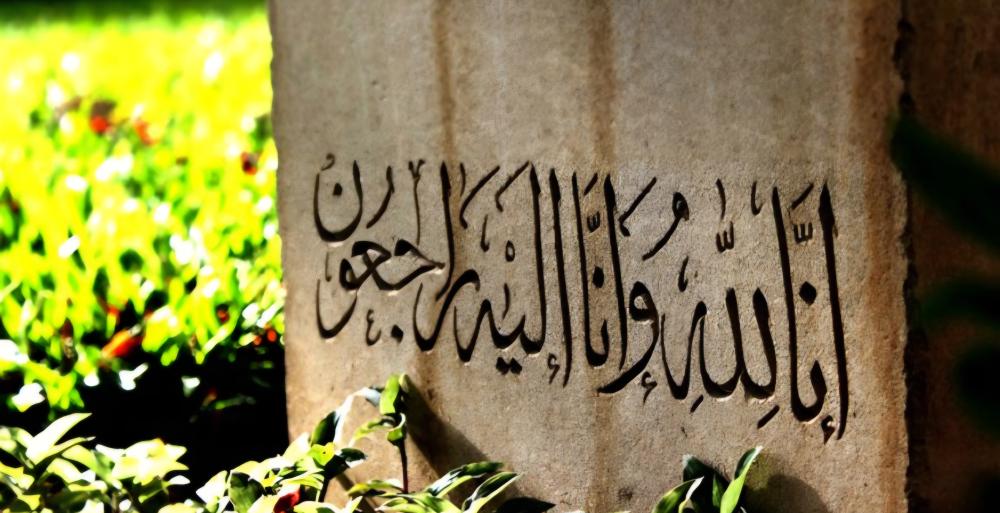 ولی الله کمانکش