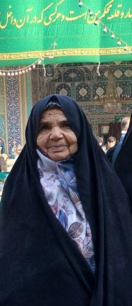 حاجیه خانم رقیه اصالتی