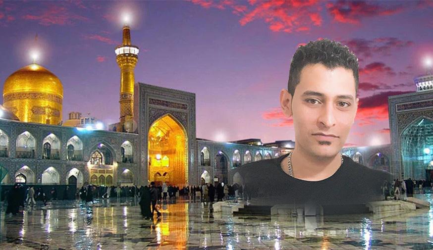 یاسر یگانه آرا