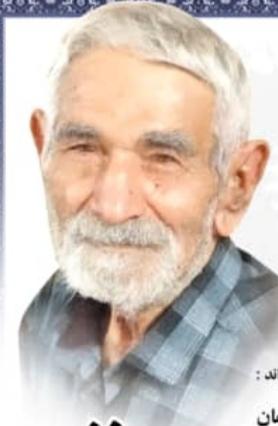 حاج سید محمد حسن ساداتی نسب