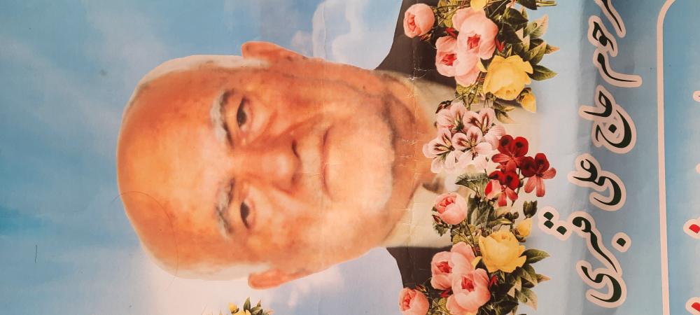 حاج علی قنبری